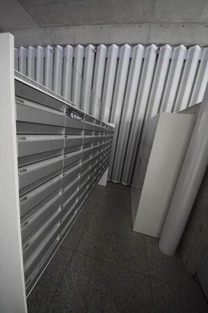 コスモリード川崎の物件内観写真